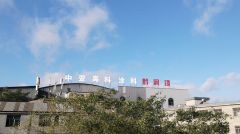 黔润漆：贵州与西南仿石漆领域的龙头担