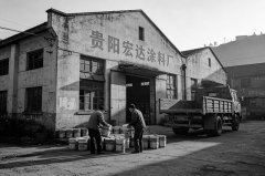 匠心三十余载，黔润山河｜从街边档口到